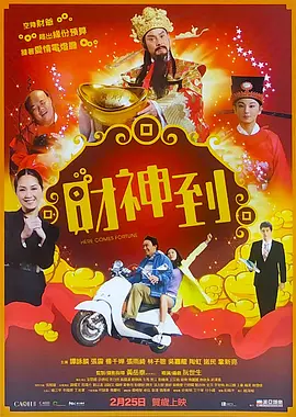 四虎地址8848