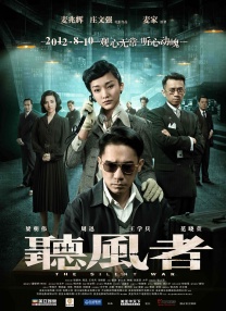 四虎地址8848
